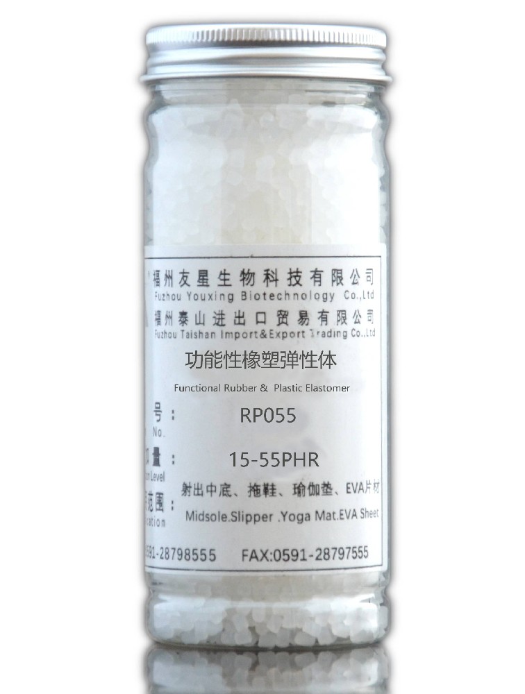  RP055 Elastomer